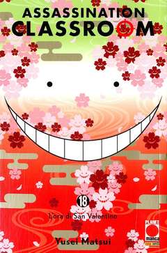 ASSASSINATION CLASSROOM - 18_thumbnail