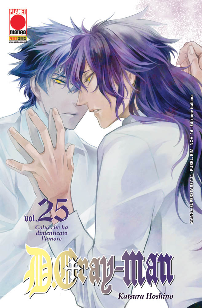 D.GRAY-MAN - 25_thumbnail D.GRAY-MAN - 25_thumbnail