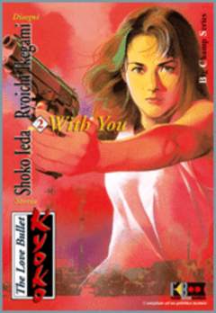 KYOKO - 2_thumbnail