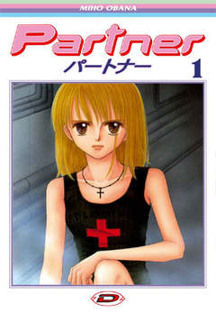PARTNER - 1_thumbnail