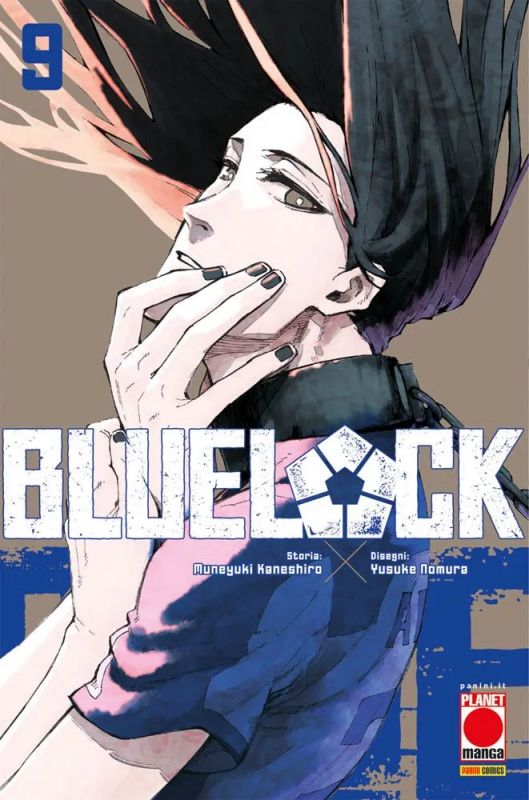 BLUE LOCK - 9_thumbnail BLUE LOCK - 9_thumbnail