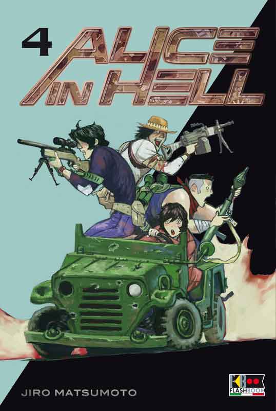 ALICE IN HELL - 4_thumbnail