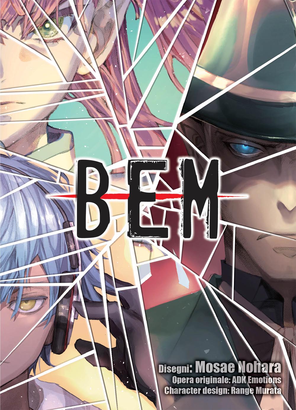 BEM Box - UNICO_thumbnail BEM Box - UNICO_thumbnail