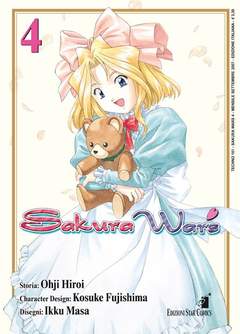 SAKURA WARS - 4_thumbnail