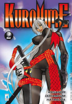 KUROHIME - 2_thumbnail