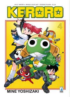 KERORO - 4_thumbnail KERORO - 4_thumbnail