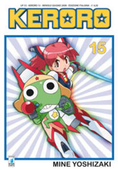 KERORO - 15_thumbnail KERORO - 15_thumbnail