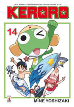 KERORO - 14_thumbnail