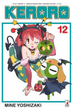 KERORO - 12_thumbnail