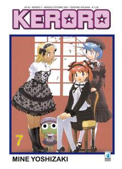 KERORO - 7_thumbnail