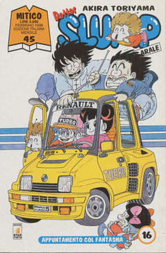 DOTTOR SLUMP & ARALE - 16_thumbnail DOTTOR SLUMP & ARALE - 16_thumbnail
