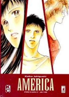 AMERICA - UNICO_thumbnail AMERICA - UNICO_thumbnail