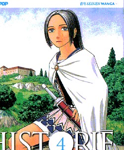 HISTORIE (J-POP) - 4_thumbnail