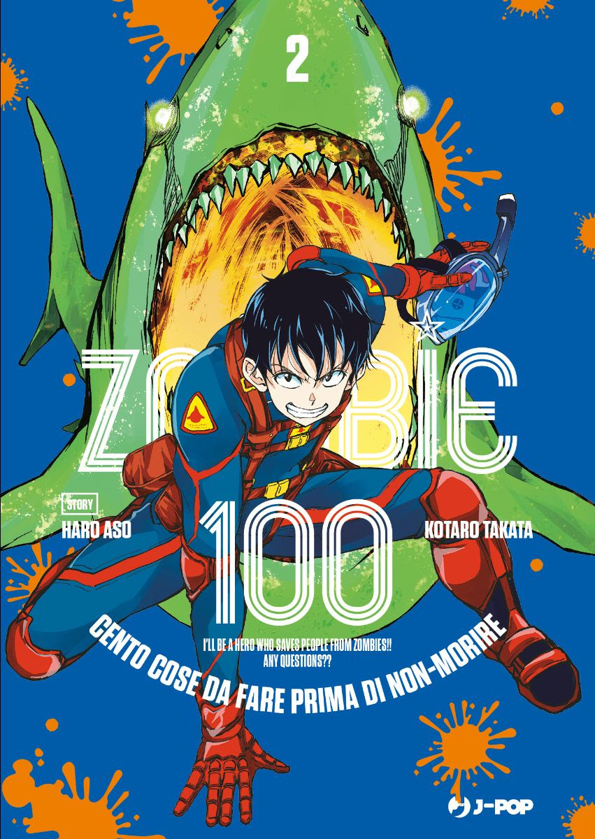 ZOMBIE 100 - 2_thumbnail ZOMBIE 100 - 2_thumbnail
