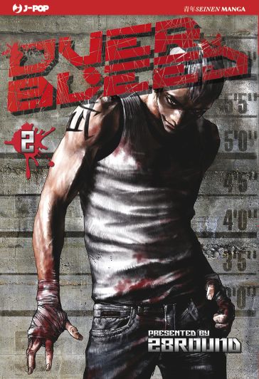 OVER BLEED - 2_thumbnail OVER BLEED - 2_thumbnail