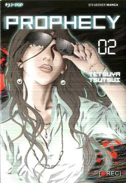 PROPHECY (2013) - 2_thumbnail