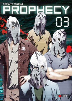 PROPHECY (2013) - 3_thumbnail