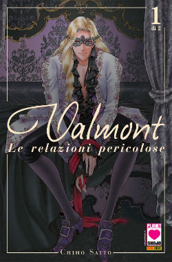 VALMONT - 1_thumbnail VALMONT - 1_thumbnail