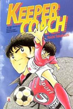 KEEPER COACH - UNICO_thumbnail