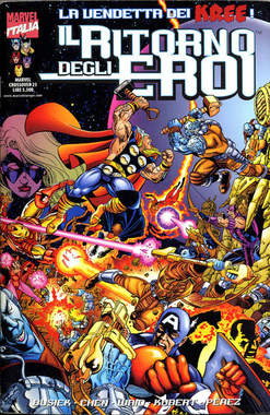MARVEL CROSSOVER (PANINI 1995) - 25_thumbnail