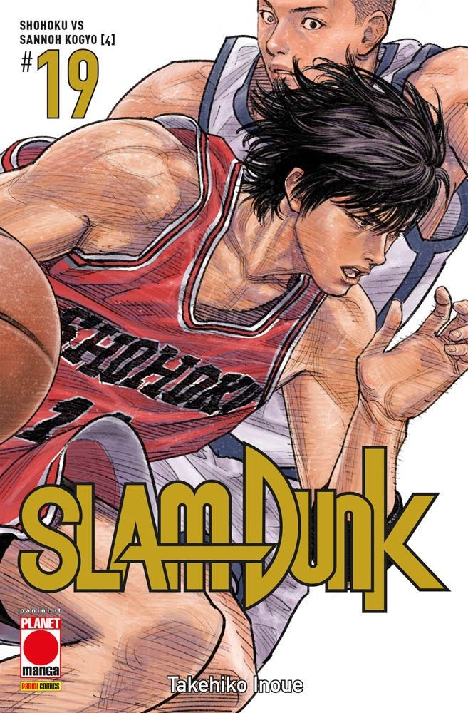 SLAM DUNK (2019 PANINI) - 19_thumbnail SLAM DUNK (2019 PANINI) - 19_thumbnail