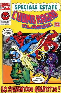 MARVEL CLASSIC - 1_thumbnail MARVEL CLASSIC - 1_thumbnail