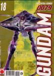 GUNDAM 0079 - 18_thumbnail
