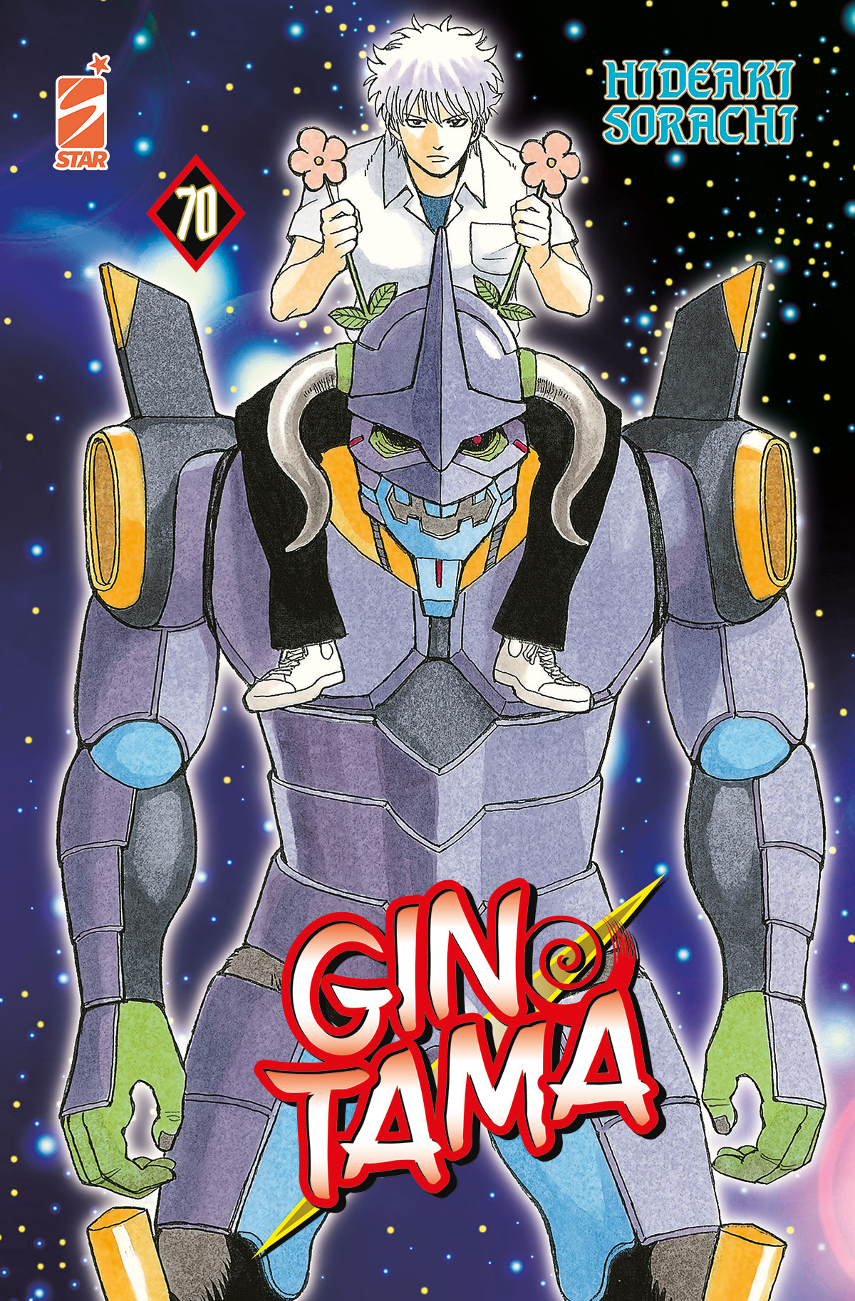 GINTAMA (STAR COMICS) - 70_thumbnail GINTAMA (STAR COMICS) - 70_thumbnail