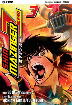SHIN MAZINGER ZERO - 3_thumbnail
