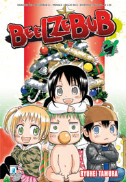 BEELZEBUB - 21_thumbnail BEELZEBUB - 21_thumbnail