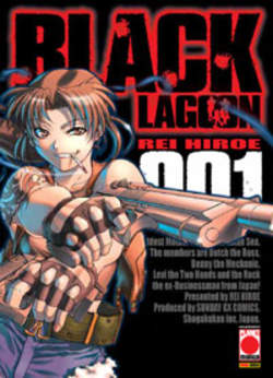 BLACK LAGOON - 1_thumbnail