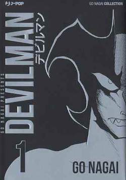 DEVILMAN (J-POP) Variant - 1_thumbnail