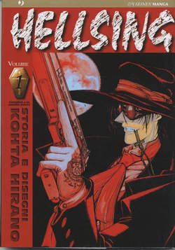 HELLSING (J-POP) - 1_thumbnail