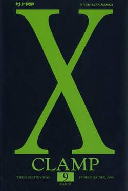 X (J-POP) - 9_thumbnail X (J-POP) - 9_thumbnail