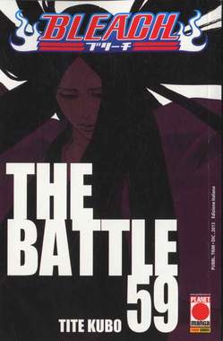 BLEACH - 59_thumbnail