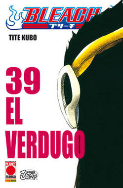 BLEACH - 39_thumbnail BLEACH - 39_thumbnail