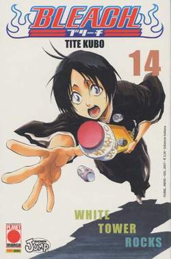 BLEACH - 14_thumbnail BLEACH - 14_thumbnail