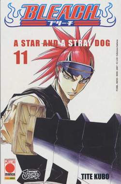 BLEACH - 11_thumbnail BLEACH - 11_thumbnail