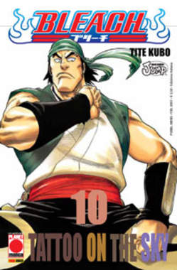 BLEACH - 10_thumbnail BLEACH - 10_thumbnail