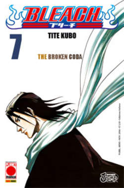 BLEACH - 7_thumbnail
