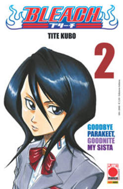 BLEACH - 2_thumbnail BLEACH - 2_thumbnail