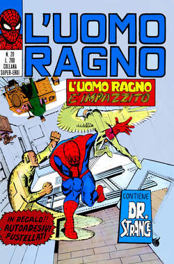 UOMO RAGNO L' (CORNO) - 20_thumbnail UOMO RAGNO L' (CORNO) - 20_thumbnail