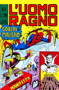 UOMO RAGNO L' (CORNO) - 12_thumbnail UOMO RAGNO L' (CORNO) - 12_thumbnail