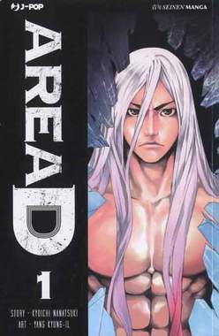 AREA D - 1_thumbnail