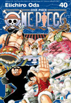 ONE PIECE NEW EDITION - 40_thumbnail ONE PIECE NEW EDITION - 40_thumbnail