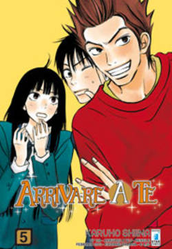 ARRIVARE A TE (STAR COMICS) - 5_thumbnail