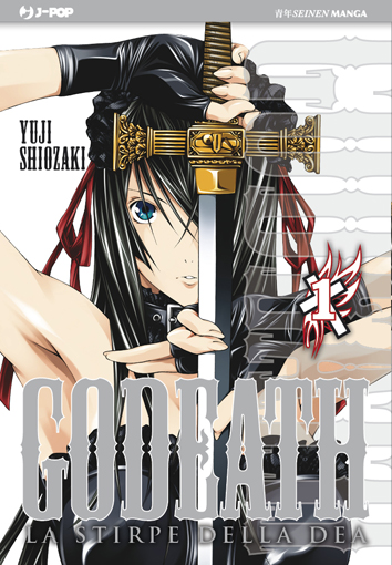 GODEATH - 1_thumbnail