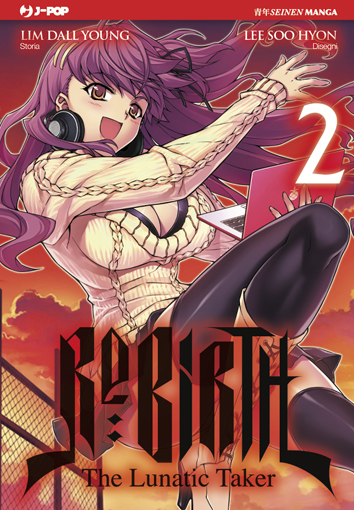 RE: BIRTH - 2_thumbnail