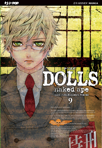 DOLLS - 9_thumbnail DOLLS - 9_thumbnail