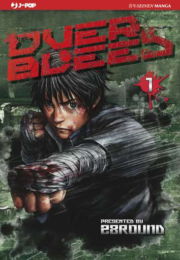 OVER BLEED - 1_thumbnail OVER BLEED - 1_thumbnail